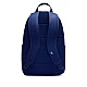 Ruksak Nike Elemental DD0562-492