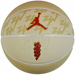 Lopta Jordan All Court Zion Ball J1004141720