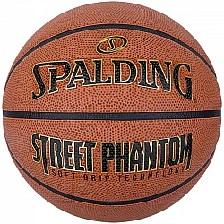 Spalding Street Phantom Out Ball 84388Z