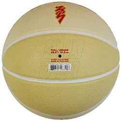 Lopta Jordan All Court Zion Ball J1004141720