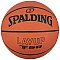 Basketbalová lopta Spalding LayUp TF-50 84334Z