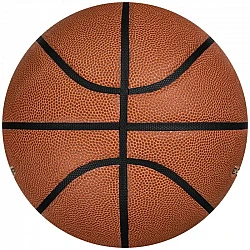 Lopta Nike Jordan Championship 8P Ball J1009917-891