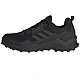 adidas Terrex AX4 M HP7388
