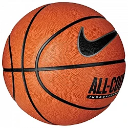 Lopta Nike Everyday All Court 8P Ball N1004369-855