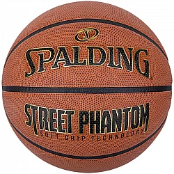 Spalding Street Phantom Out Ball 84388Z