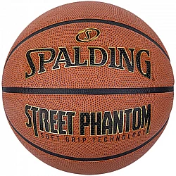 Spalding Street Phantom Out Ball 84388Z