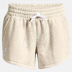 Trenky Under Armour Rival Fleece Short W 1369858 783