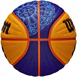 Lopta Wilson FIBA 3X3 Paris Retail 2024 Game Ball WZ1011502XB