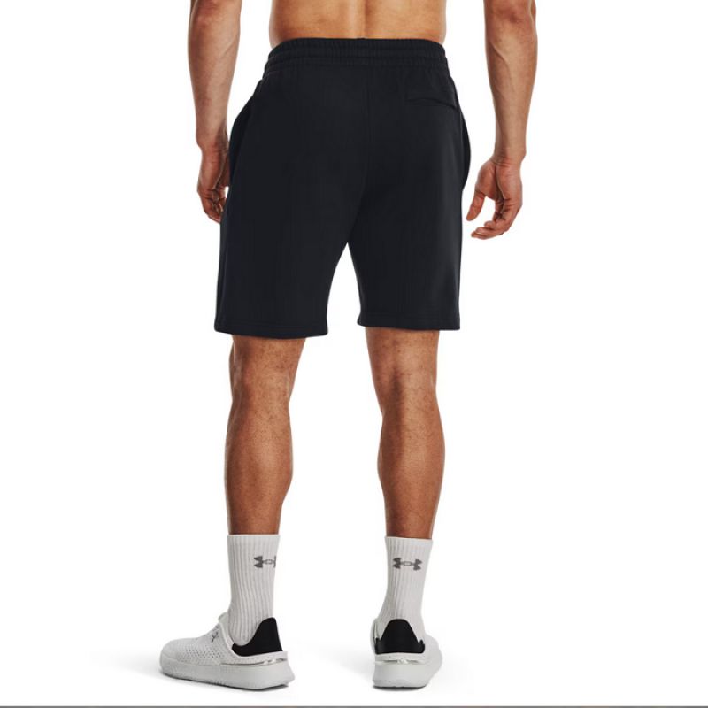 Trenky Under Armour Rival Fleece Shorts M 1379779001