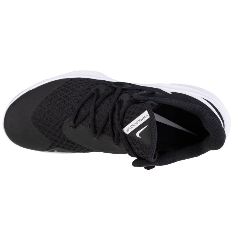 Nike Zoom Hyperspeed Court M CI2964-010