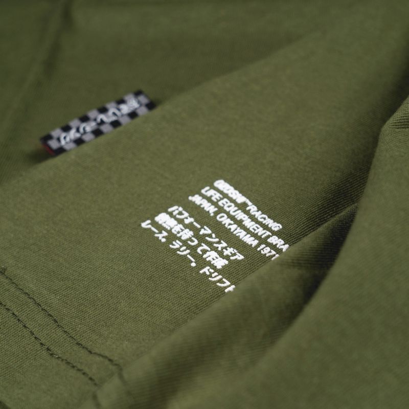 Tričko Ozoshi TSH02 M OZ93781
