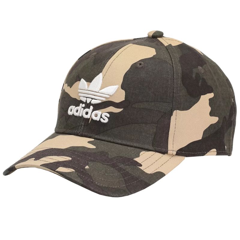 Šiltovka adidas Camo Baseball Cap H46980