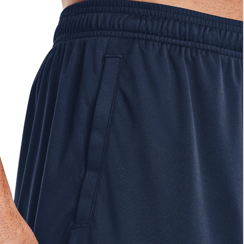 Trenky Under Armour Tech Graphic Short M 1306443-409